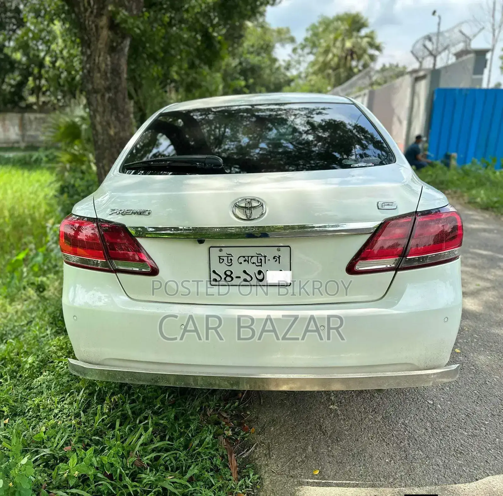 Toyota Premio 1.5 Front Wheel Drive 2016 Pearl