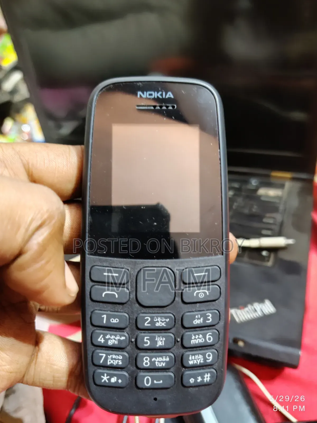 Nokia 105 Black