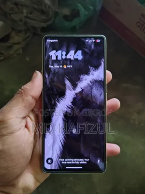 গুগল পিক্সেল ৭ ১২৮ জিবি গোল্ড