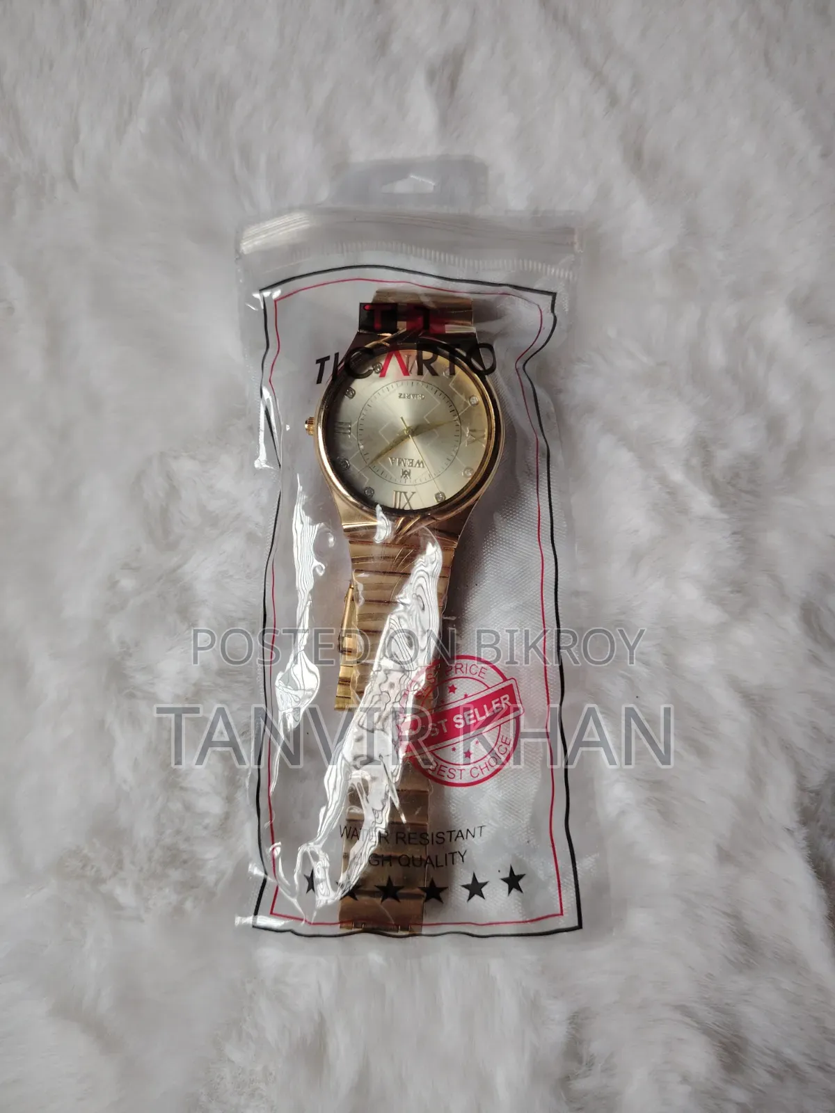 ওয়েমা ওয়াচ