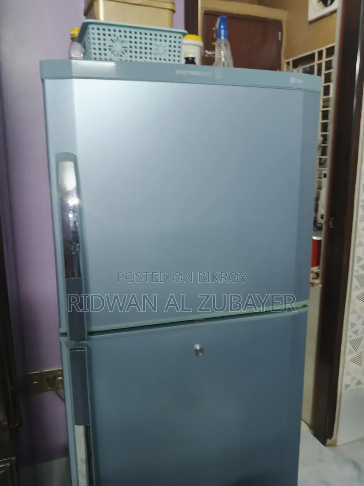 Used Fridge
