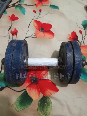 ডাম্বেলস ৫ কেজি