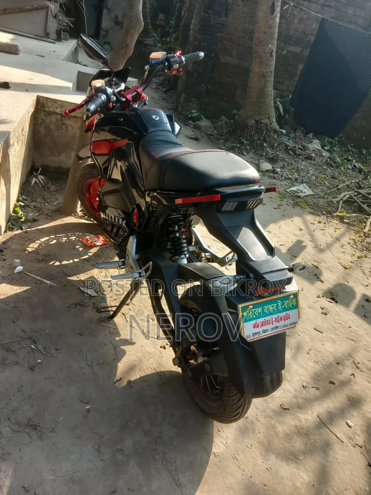 Akij Bondhu 2024 Black