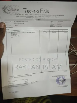 ফ্রেশ কন্ডিশন
