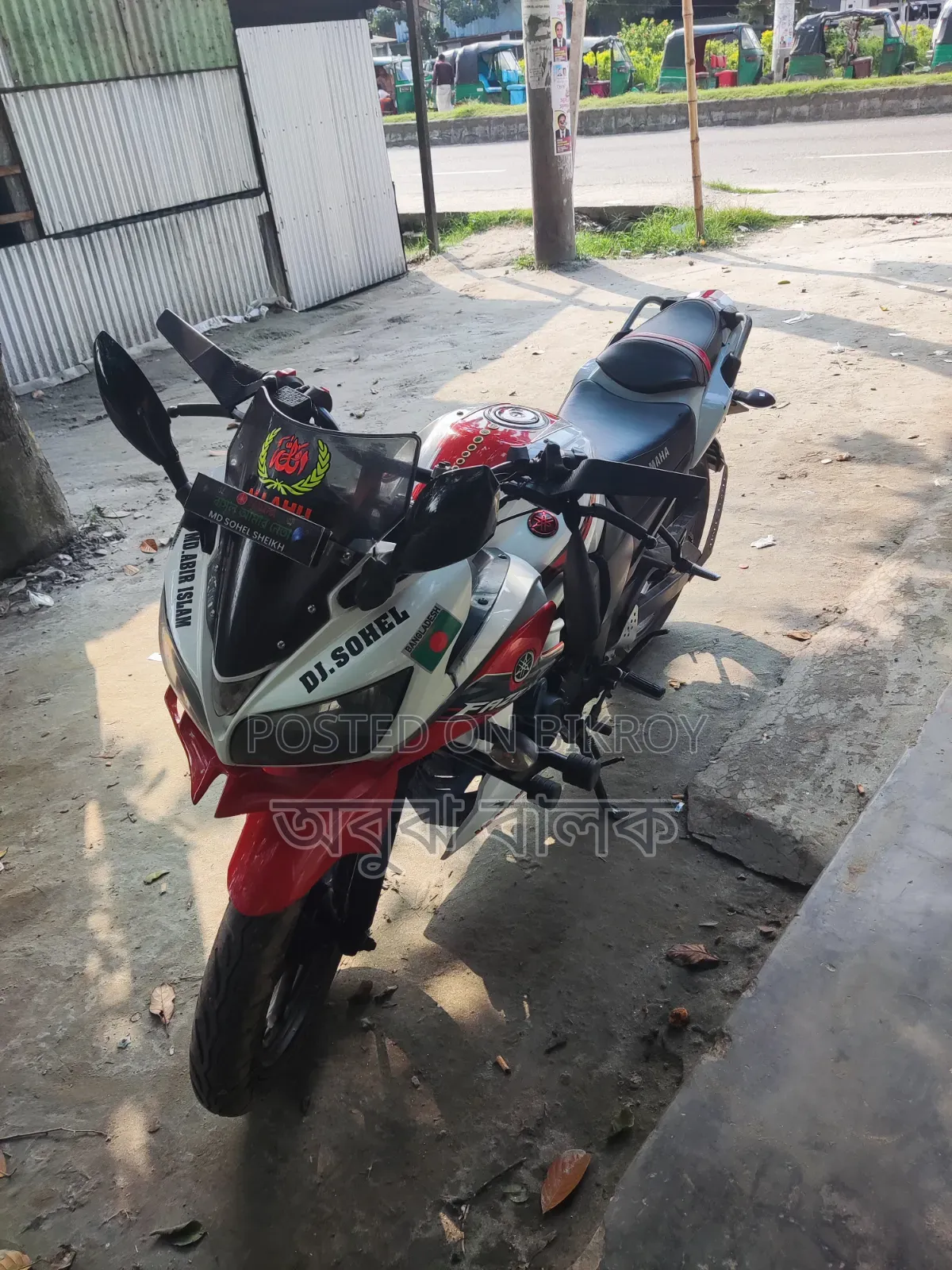 Yamaha FZ 2012 White