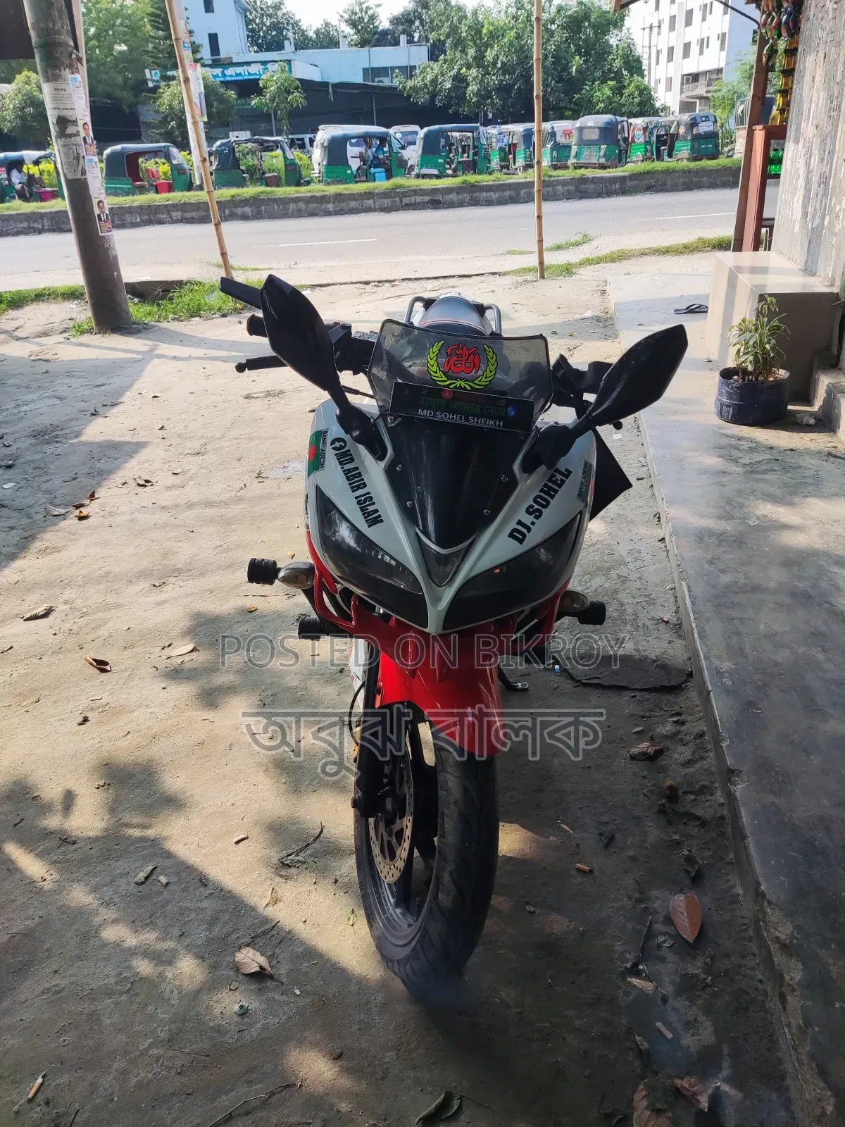 Yamaha FZ 2012 White