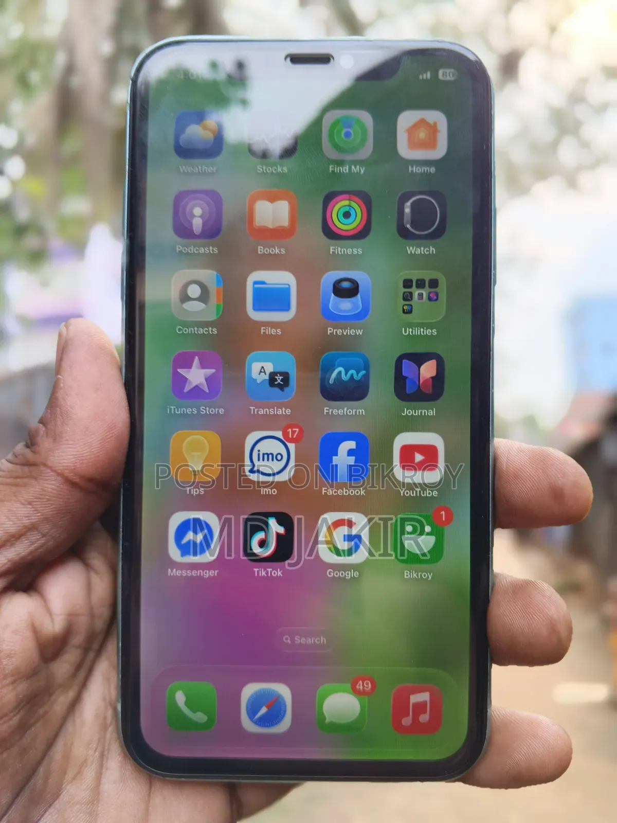 Apple iPhone 11 128 GB Blue