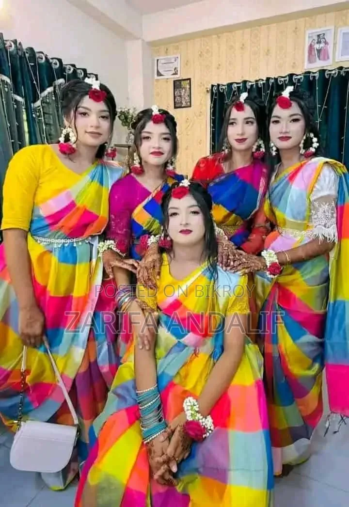 Holuder Shari