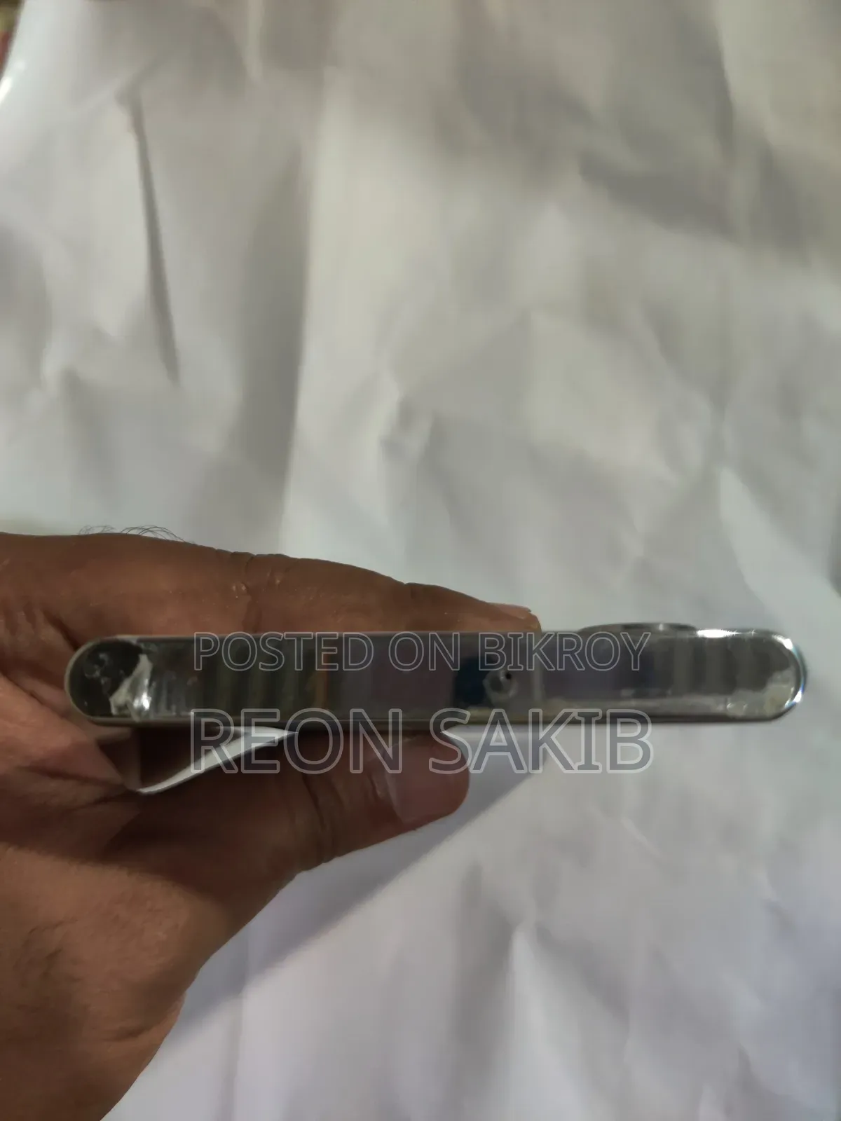 স্যামসাং গ্যালাক্সি এস২২ আল্ট্রা ২৫৬ জিবি হোয়াইট