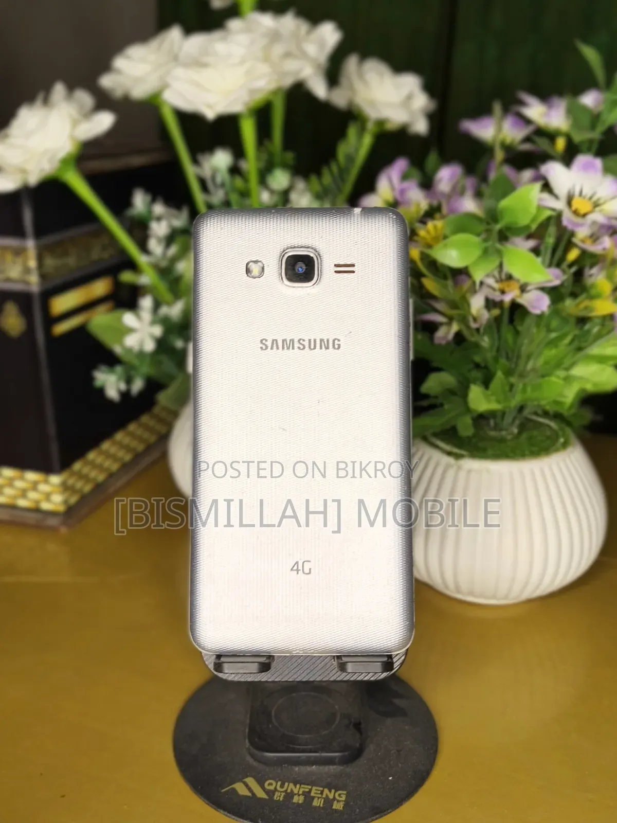Samsung Galaxy J2 Prime 8 GB Gold