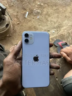 Apple iPhone 11 128 GB Bronze