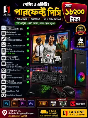 New Desktop Computer 8GB Intel Core I5 SSD 128GB
