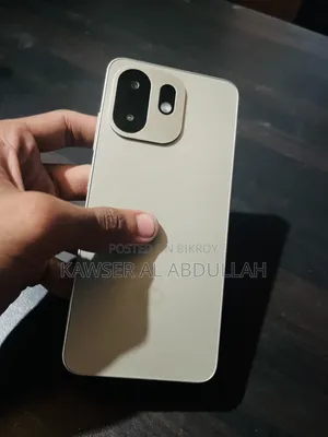 New Itel A100C 64 GB White