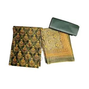 সুতি থ্রি পিস