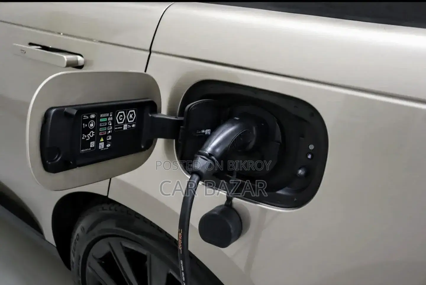 New Land Rover Range Rover Vogue 2025 Gold