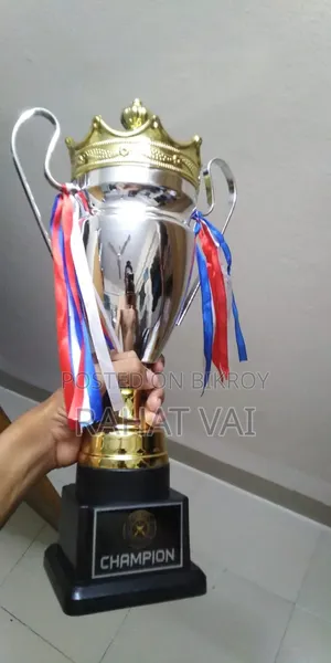 Trophy New