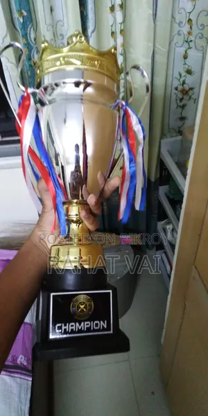 Trophy New