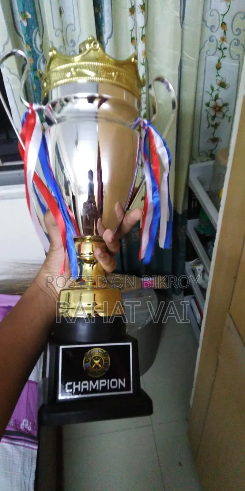 Trophy New