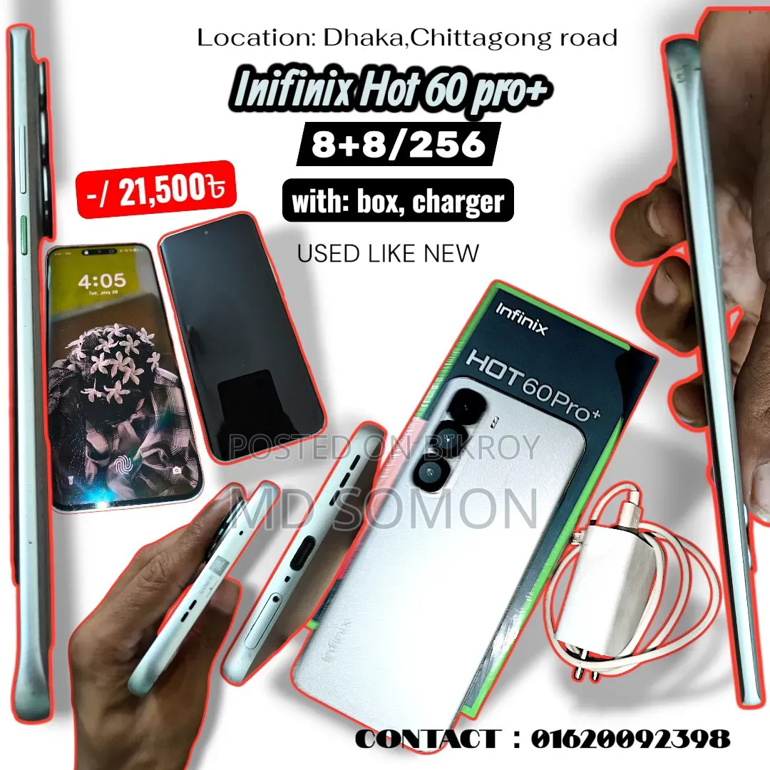 Infinix Hot 60 Pro+ 256 GB Silver