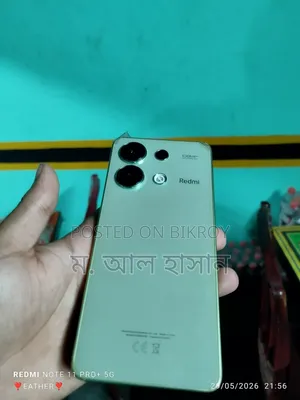 শাওমি রেডমি নোট ১৩ ২৫৬ জিবি ব্রোঞ্জ
