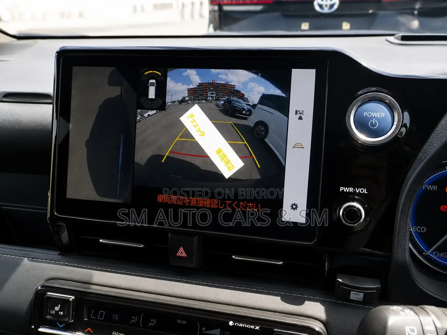 Toyota Noah 2023 Black