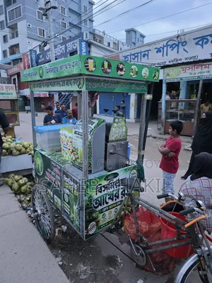 Bike Sale