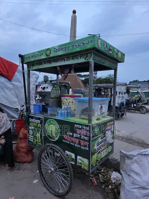 Bike Sale
