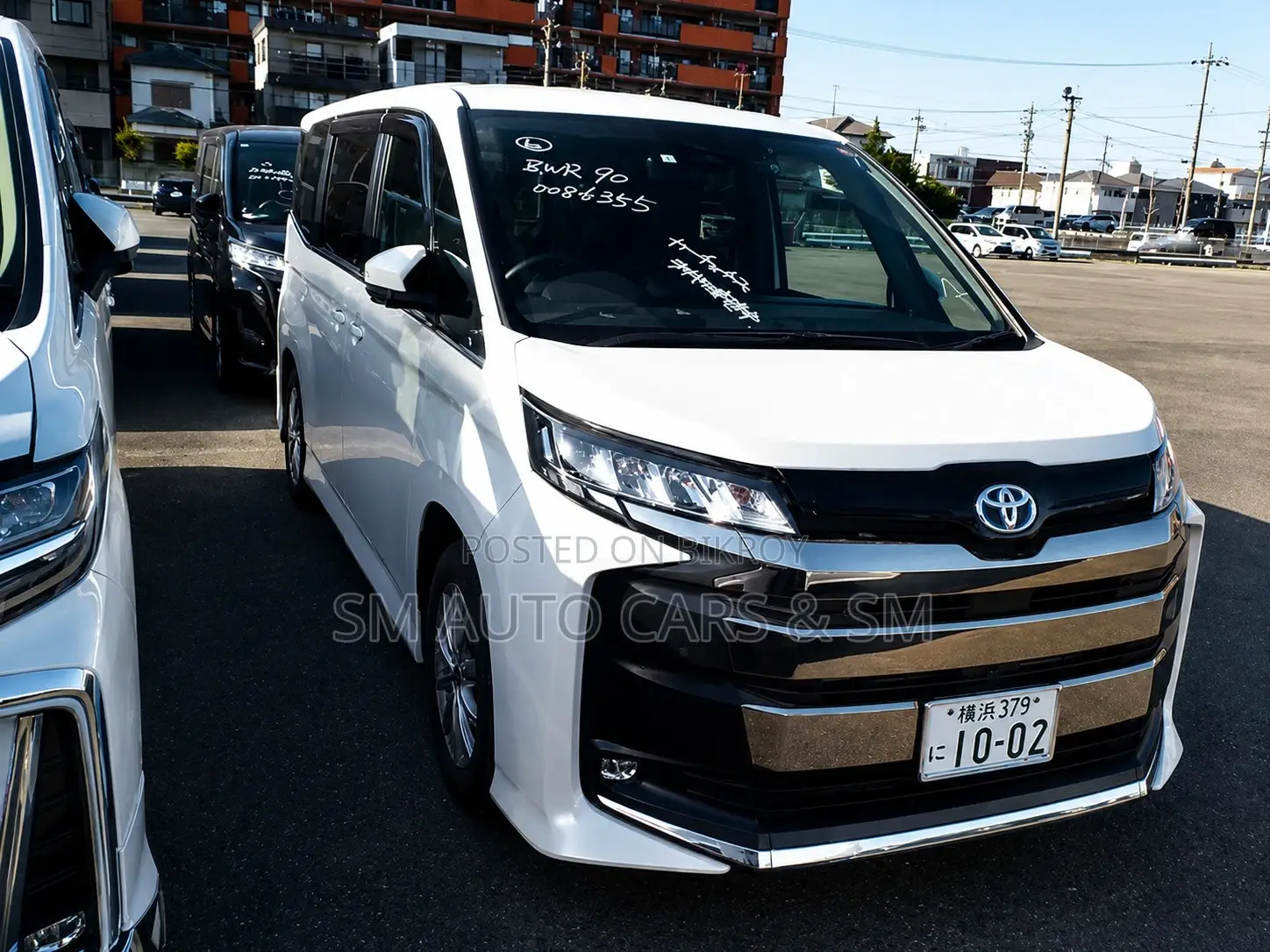 Toyota Noah 2023 Pearl