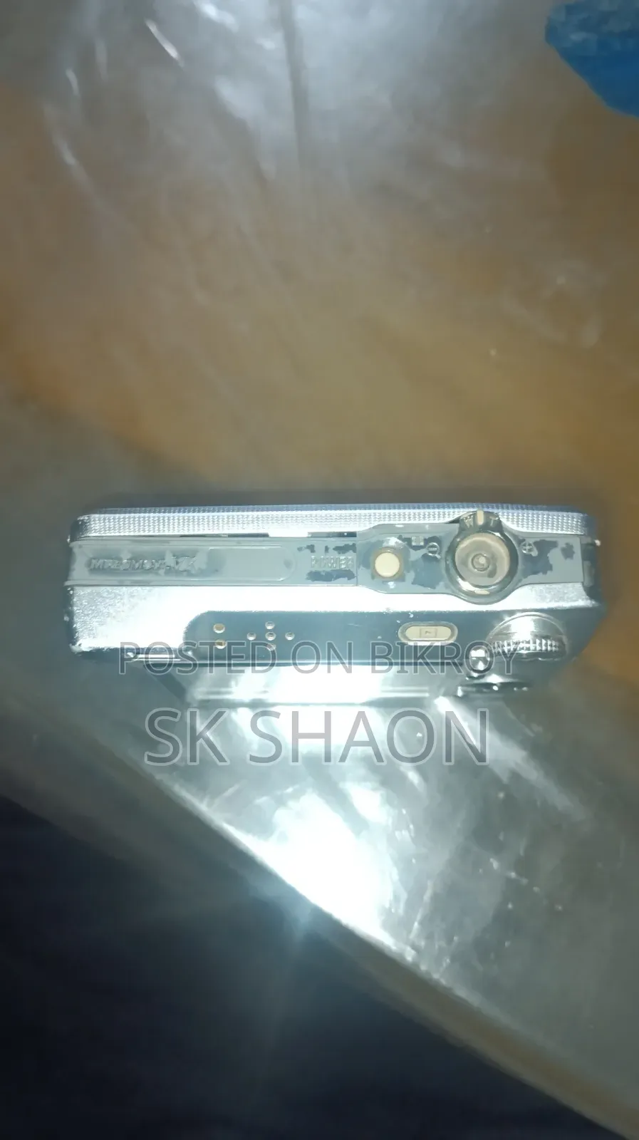 আসসালামু আলাইকুম গাজীপুর কাশেমপুর