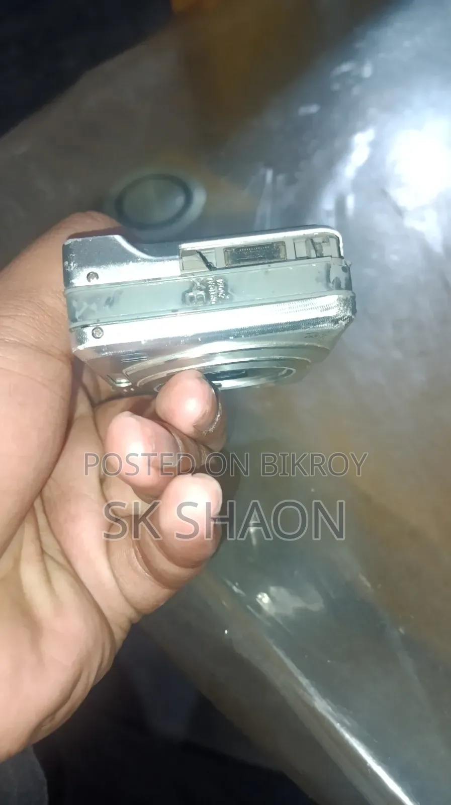 আসসালামু আলাইকুম গাজীপুর কাশেমপুর