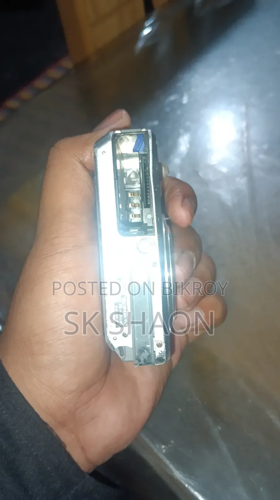 আসসালামু আলাইকুম গাজীপুর কাশেমপুর