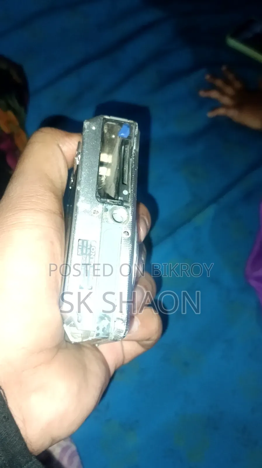 আসসালামু আলাইকুম গাজীপুর কাশেমপুর