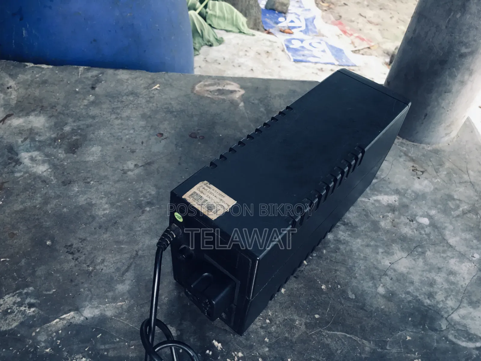 PC UPS Sell 650 VA
