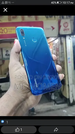 Huawei P Smart 2019 64 GB Blue