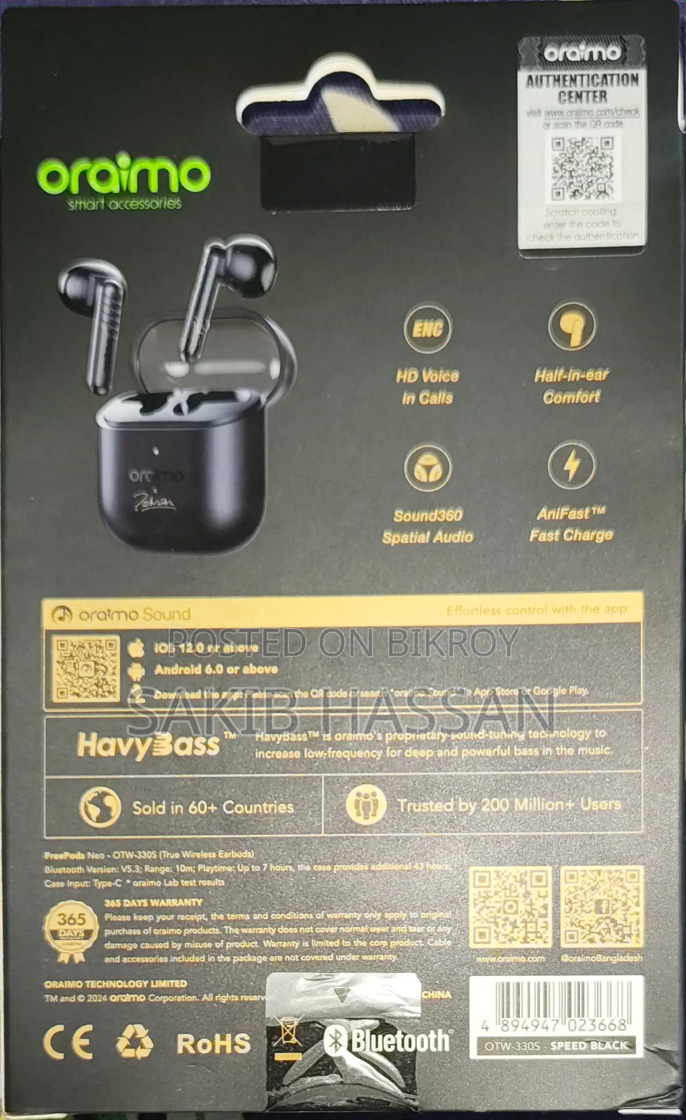 Oraimo Freepods Neo