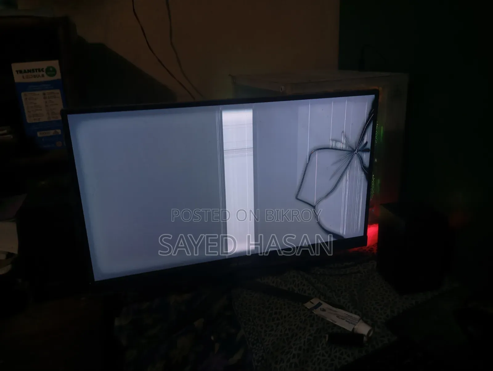 Hikvision Monitor 22 inch
