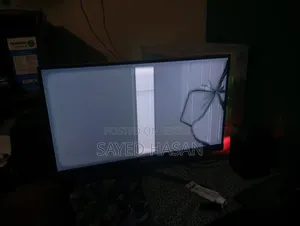 Hikvision Monitor 22 inch