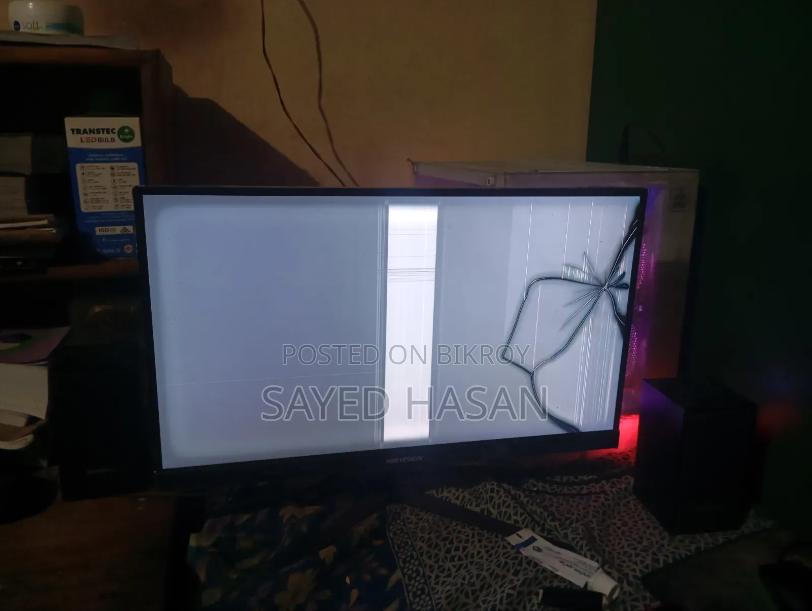 Hikvision Monitor 22 inch