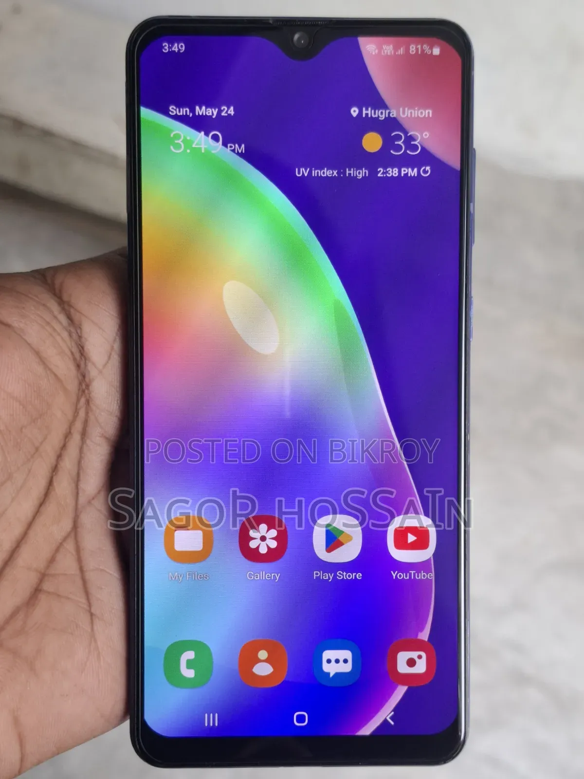 Samsung Galaxy A31 128 GB