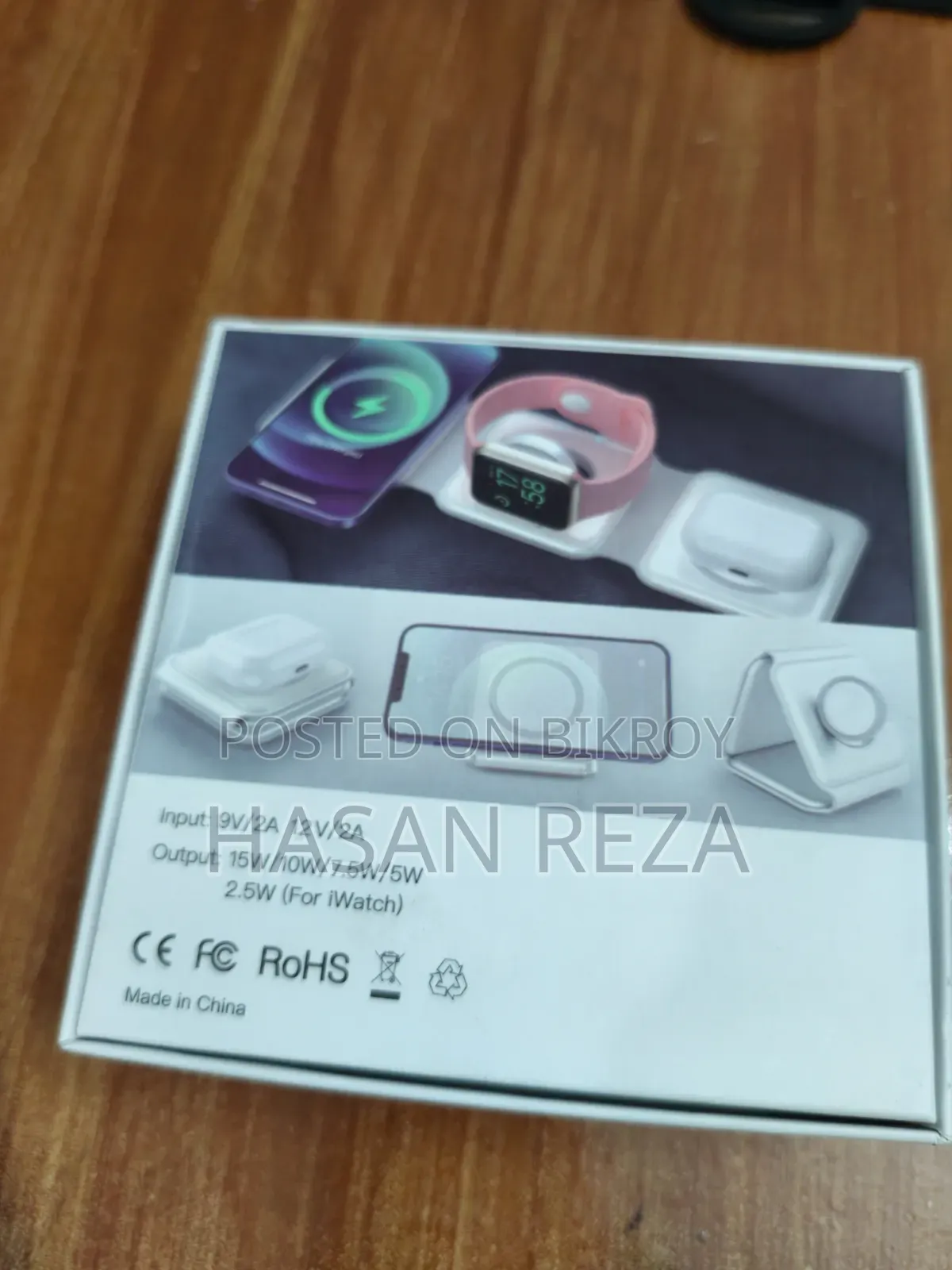 Wireless Charger