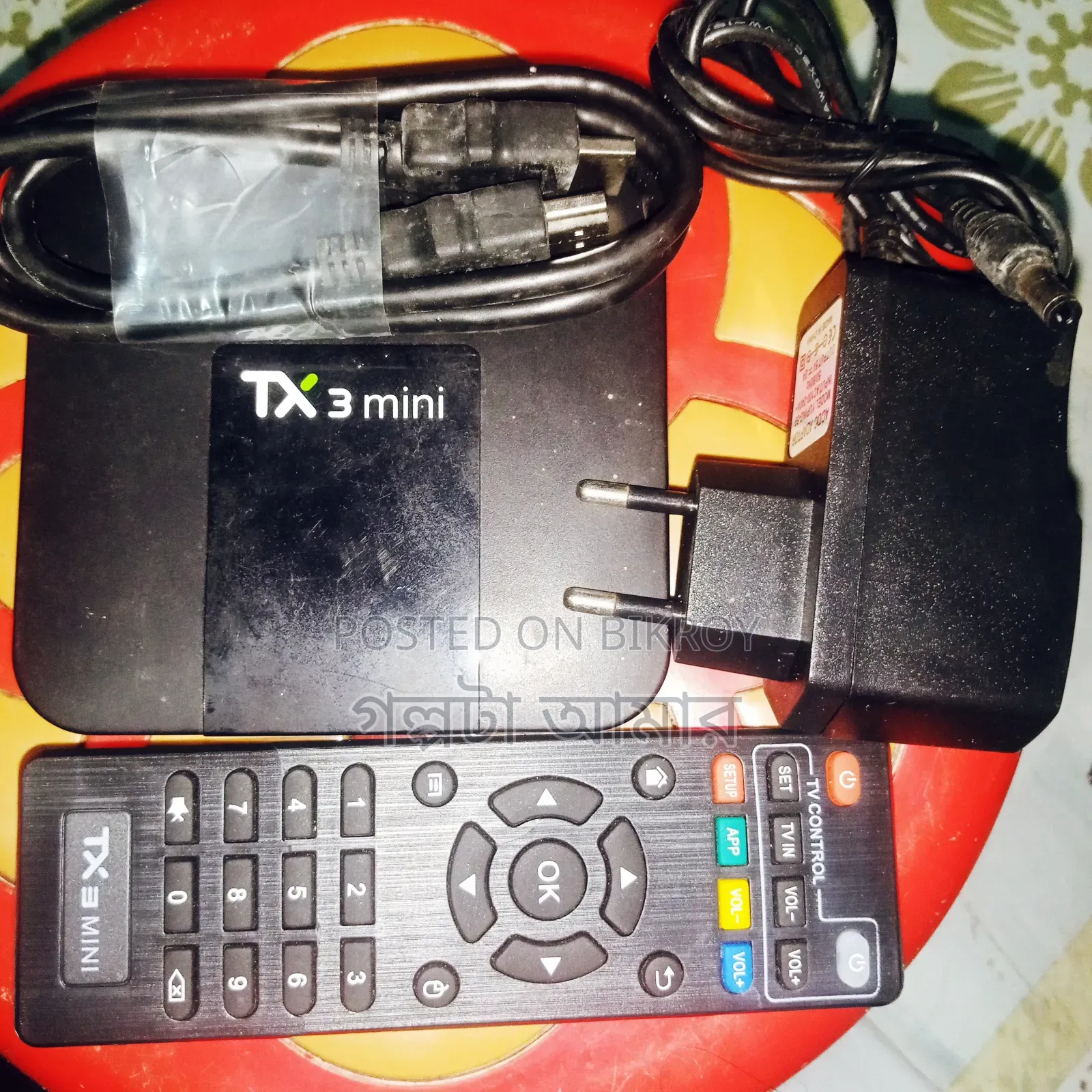 Smart TV Card
