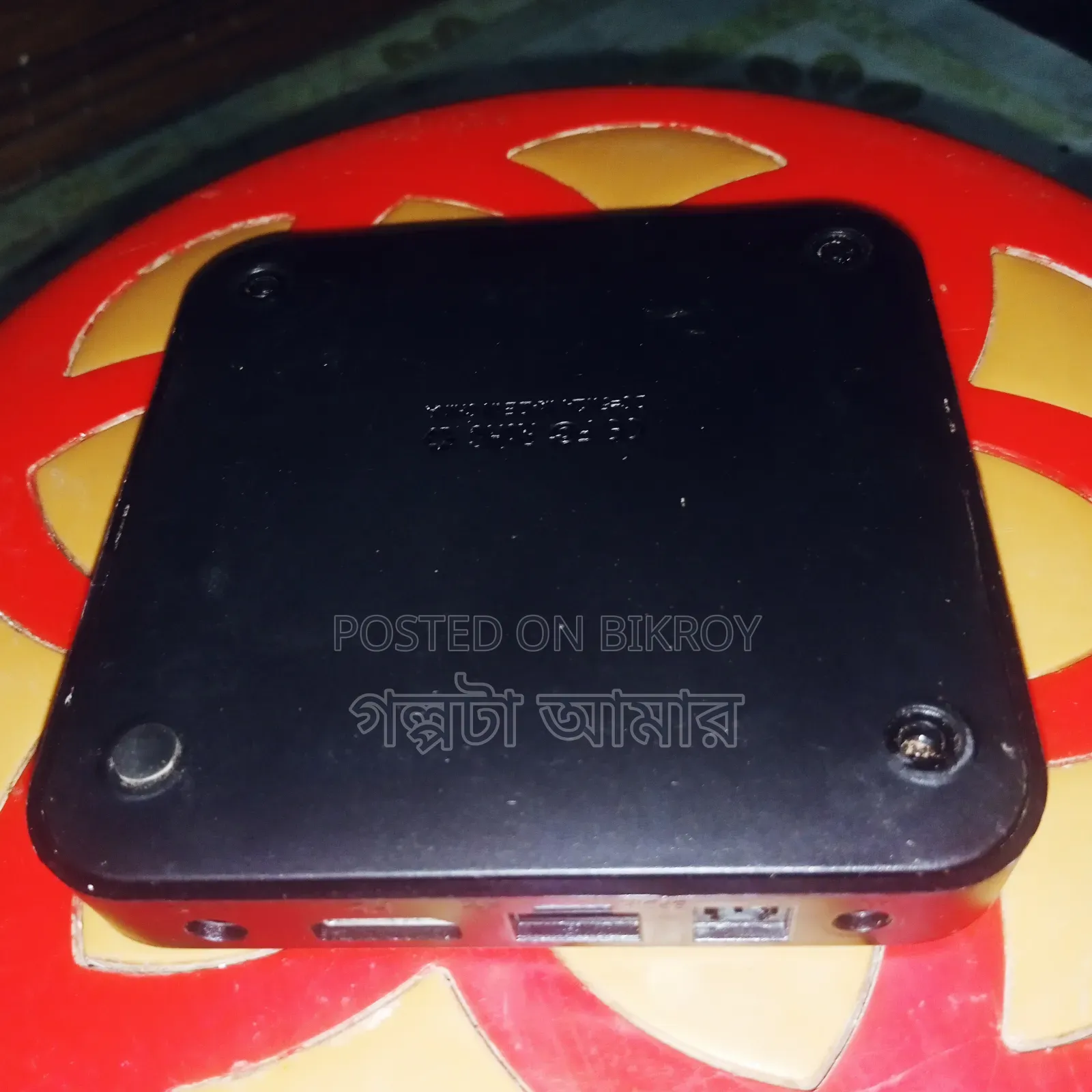 Smart TV Card