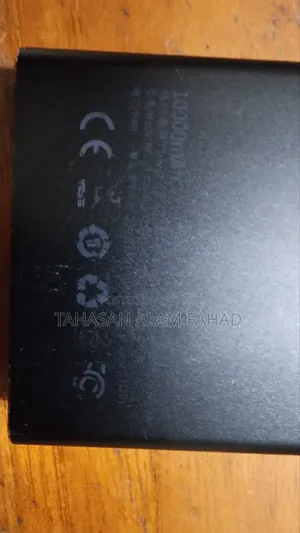 Power Bank