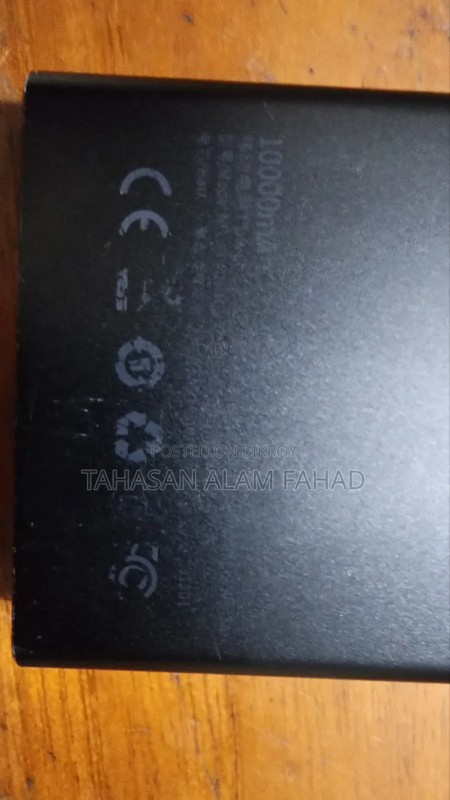 Power Bank