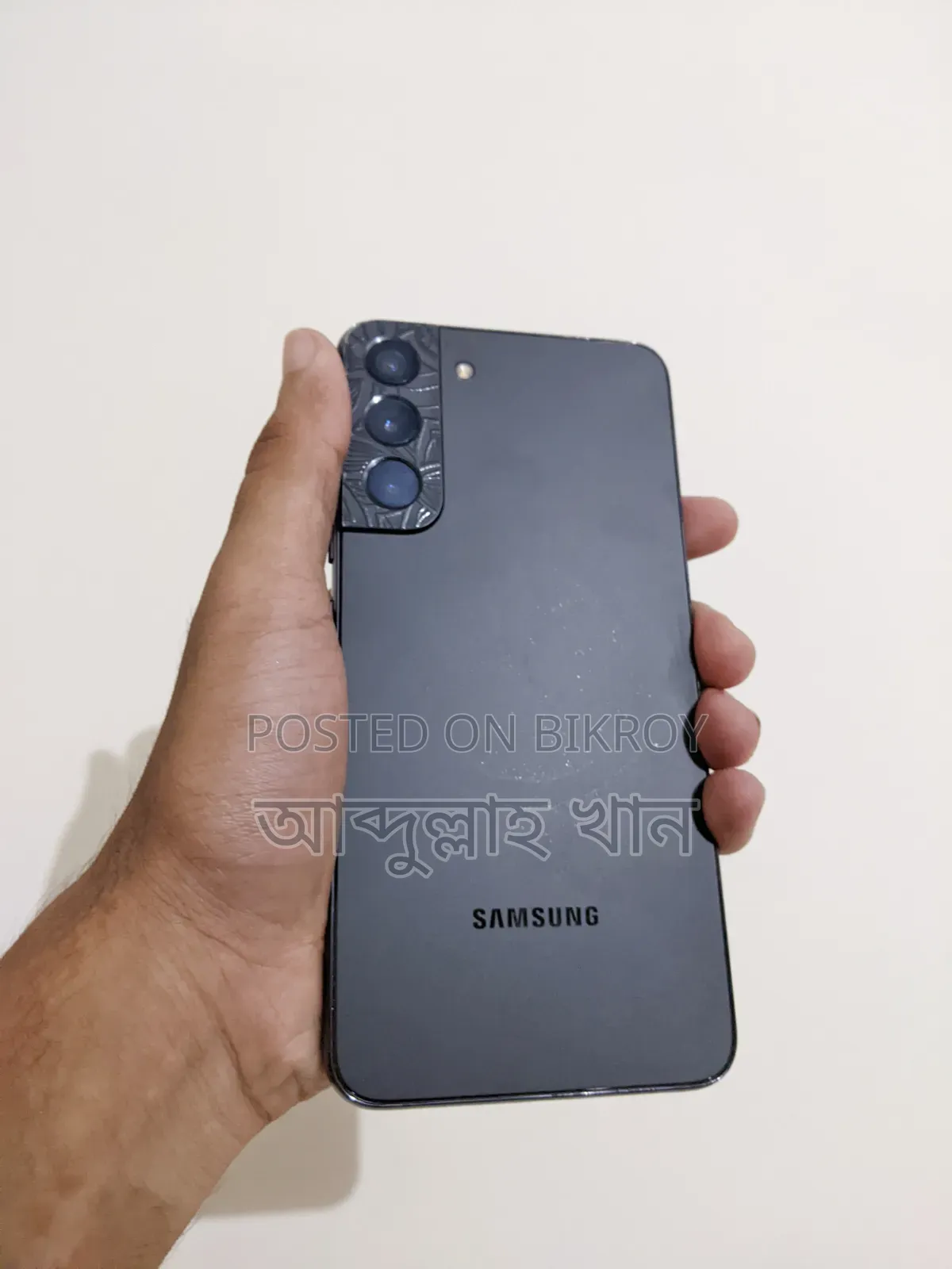 Samsung Galaxy S22+ 5G 128 GB Black