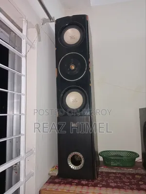 Very Good Sound Box