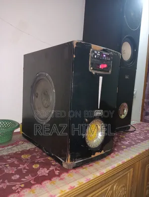 Very Good Sound Box