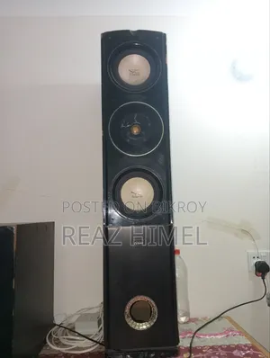 Very Good Sound Box