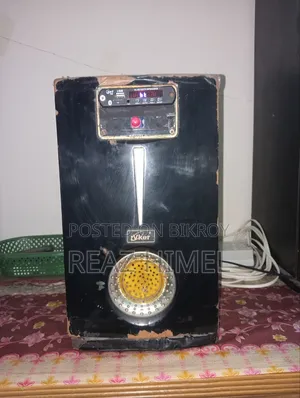 Very Good Sound Box
