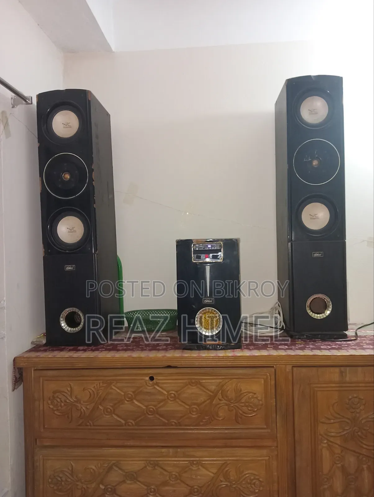 Very Good Sound Box